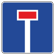 Дорожный знак 6.8.1 «Тупик» (металл 0,8 мм, II типоразмер: сторона 700 мм, С/О пленка: тип А коммерческая)